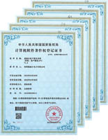 Nation Certificate
